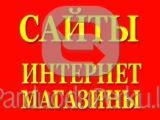 Atstovauju rusakalbėse valstybėse