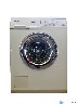 Nauja skalbimo mašina MIELE W400 Vitality