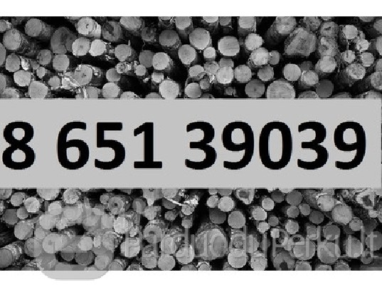 PASITARK PRIEŠ PARDUODAMAS MIŠKĄ SU 865139039