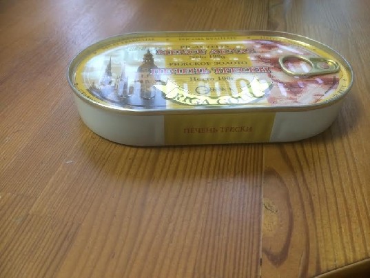 Žuvies konservai iš Latvijos gamintojo.