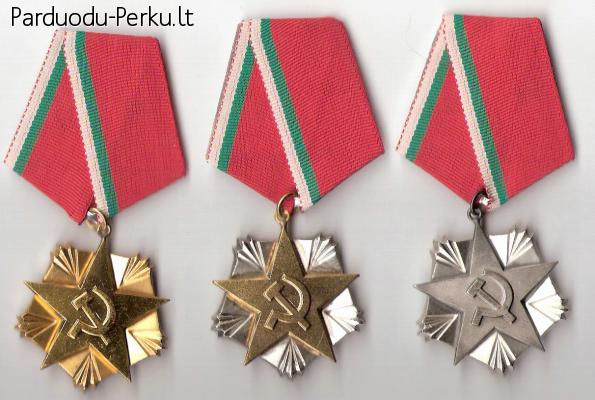 Bulgarijos LR ordinas