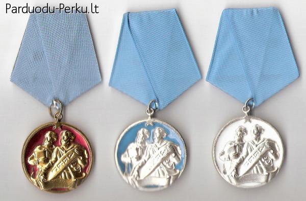 Bulgarijos LR ordinas