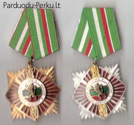 Bulgarijos LR ordinas