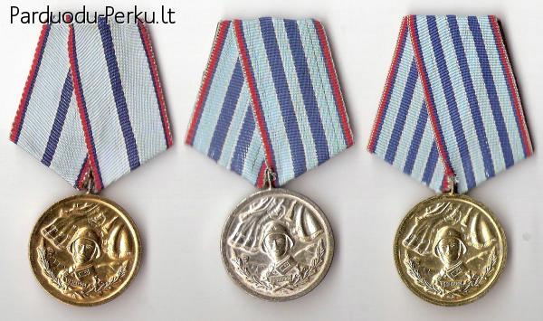 Bulgarijos LR medalis