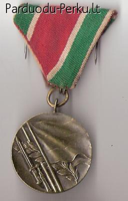 Bulgarijos LR medalis