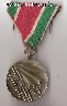 Bulgarijos LR medalis
