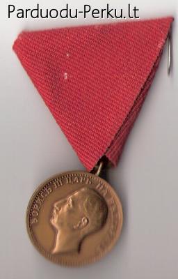 Bulgarijos  medalis