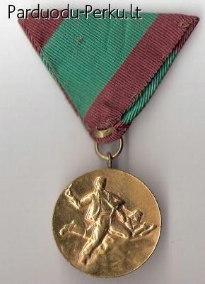 Bulgarijos LR medalis