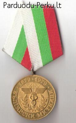 Bulgarijos LR medalis