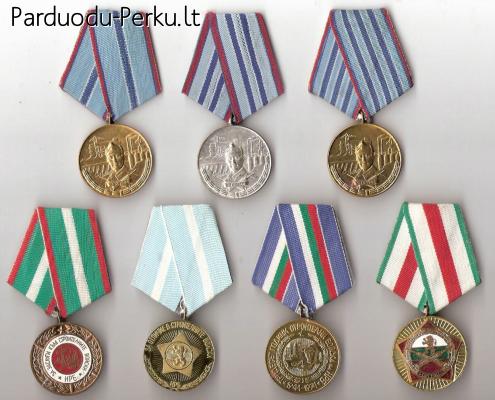 Bulgarijos LR medalis