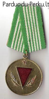 Albanijos LR medalis