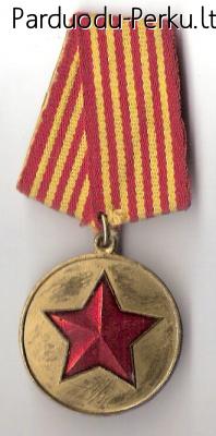 Albanijos LR medalis