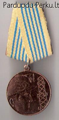 Albanijos LR medalis