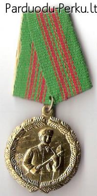 Albanijos LR medalis