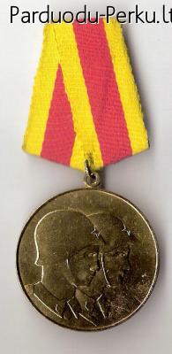 Albanijos LR medalis