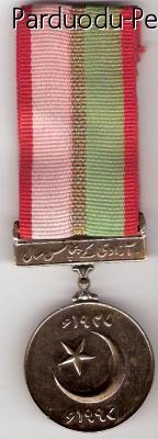 Pakistano IR medalis