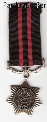 Pakistano IR medalis