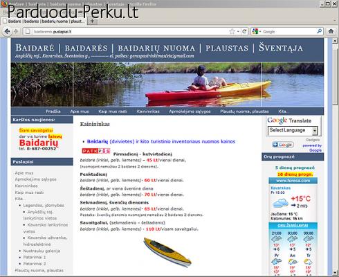 Baidare, baidarės, baidarių nuoma