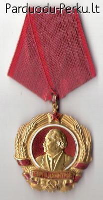 Bulgarijos LR ordinas