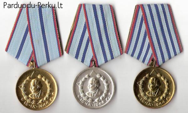 Bulgarijos LR medalis