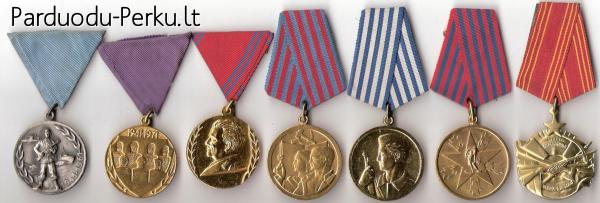 Jugoslavijos SFR apdovanojimai