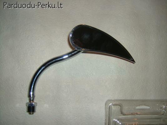 veidrodeliai