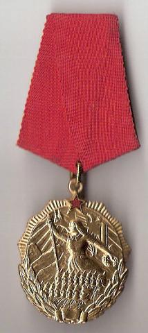 Albanijos LR ordinai