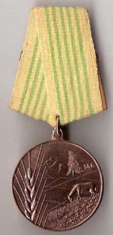 Albanijos LR medaliai