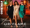 Platinu oriflame kosmetiką