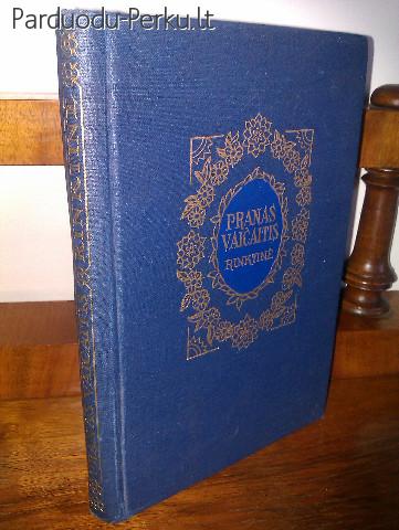 Pranas Vaičaitis Rinktinė