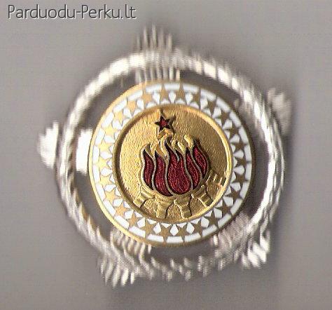 Jugoslavijos SFR ordinas