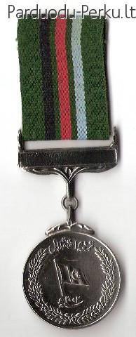 Pakistano IR medalis