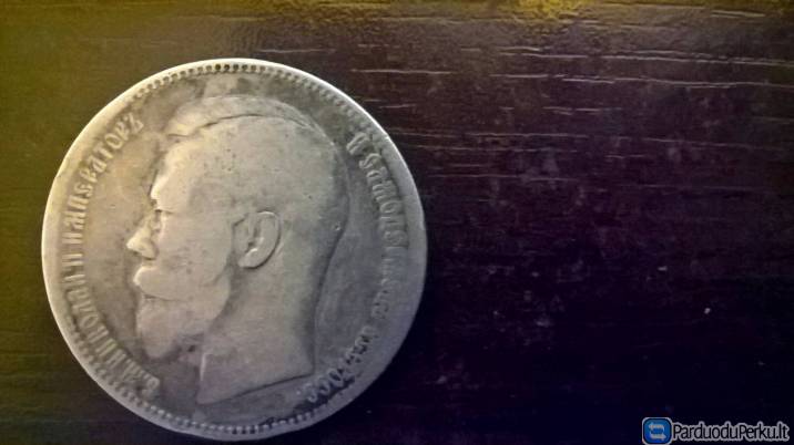 1896 rublis moneta nikolajaus