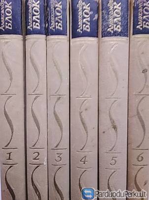 Александр Блок  Собрание сочинений в 6 томах