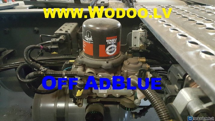 AdBlue эмулятор для грузовиков