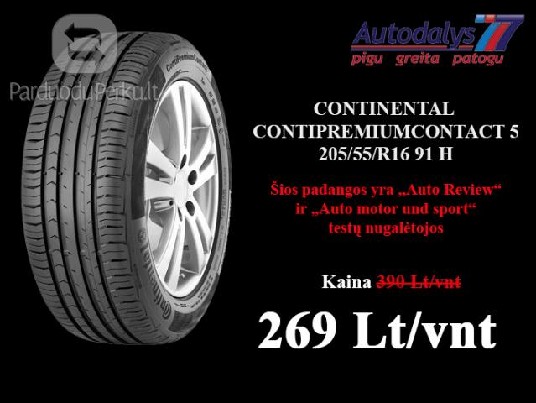 Akcija padangoms CONTINENTAL CONTIPREMIUMCONTACT 5 205/55/R1