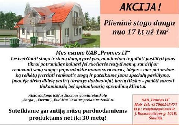Akcija stogo dangai! Stogo danga nuo 17 Lt už 1m2