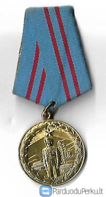 Albanijos LR apdovanojimai