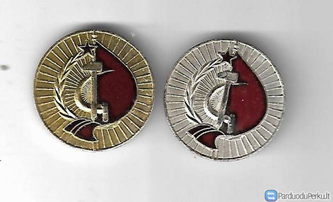 Albanijos LR ordinai