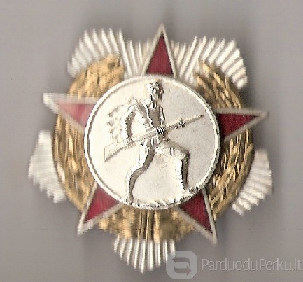 Albanijos LR ordinai