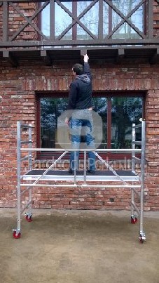 Aliuminis  bokštelis