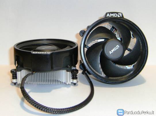 AMD AM4 Ryzen aušintuvas