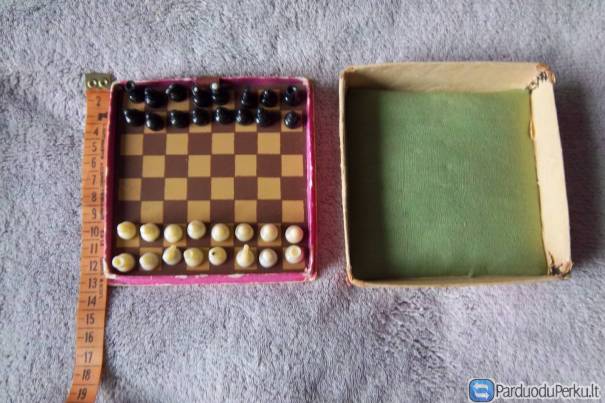ANTIKVARINIAI ŠACHMATAI