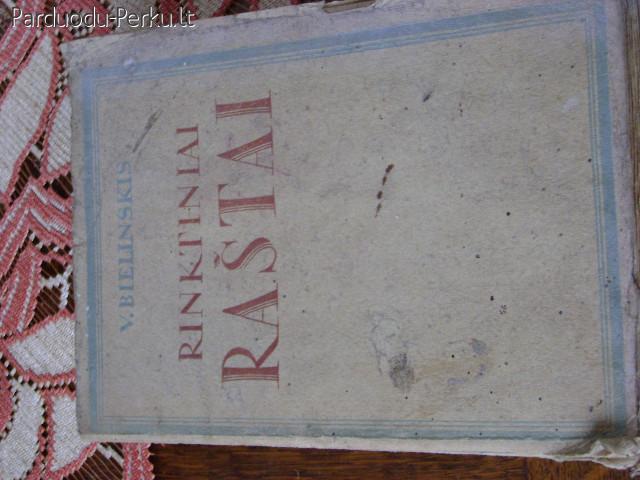 antikvarinės knygos