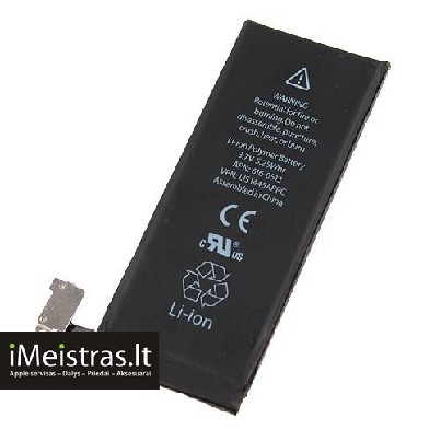 Apple iPhone Baterijos, Keitimas