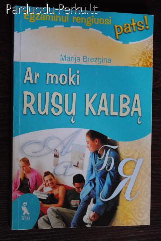 Ar moki rusu kalba?