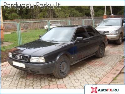 Ardoma masina,parduodama dalimis !!!