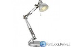Arm Desk Lamp Nr.1612