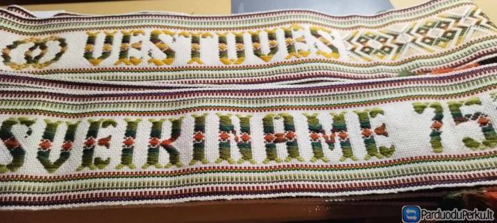 Austinės jubiliejinės juostos