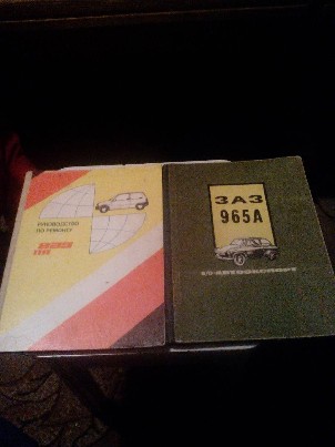 autokatalogai 31 vienetas